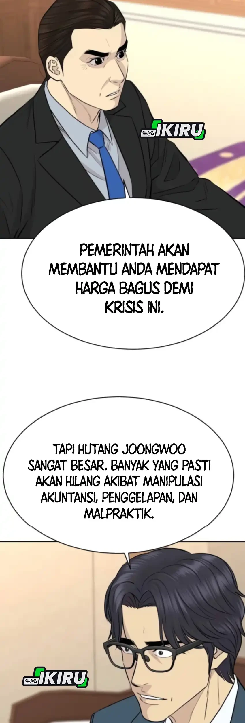 Genius Grandson of the Loan Shark King Chapter 88 Gambar 49