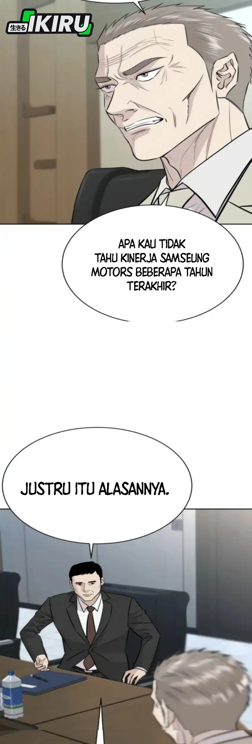 Genius Grandson of the Loan Shark King Chapter 88 Gambar 5