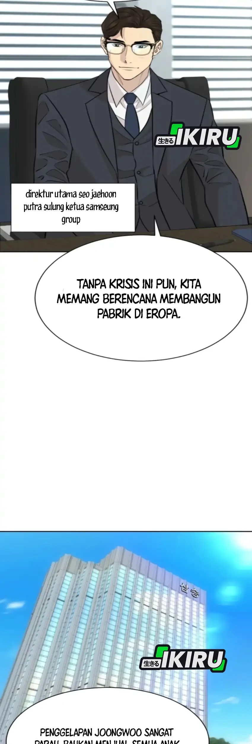 Genius Grandson of the Loan Shark King Chapter 88 Gambar 9