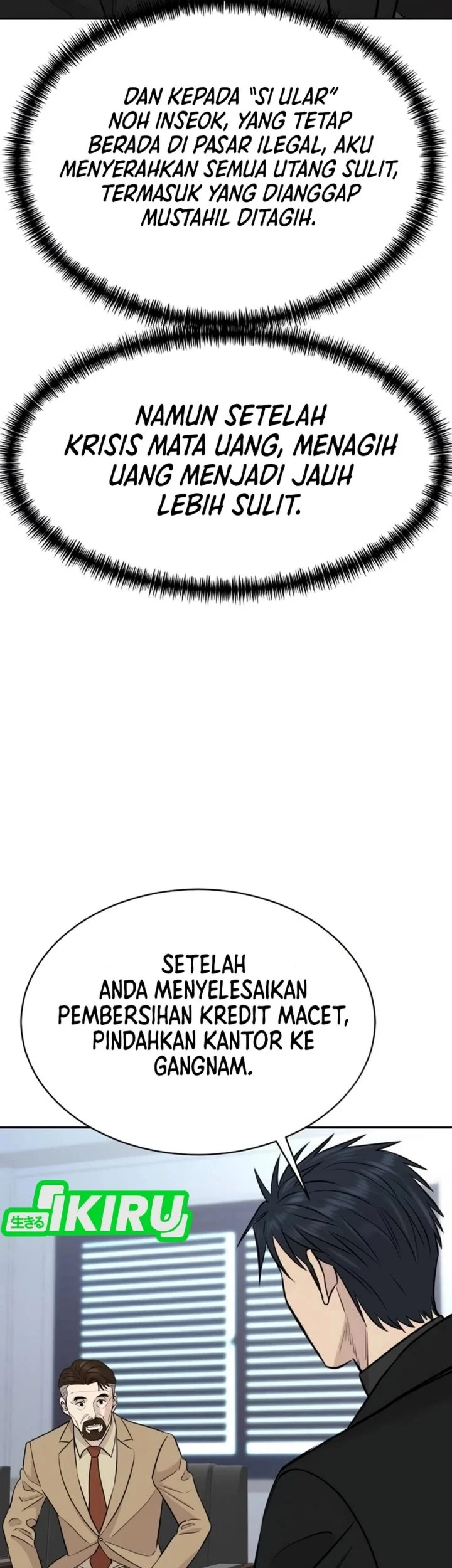 Genius Grandson of the Loan Shark King Chapter 91 Gambar 25