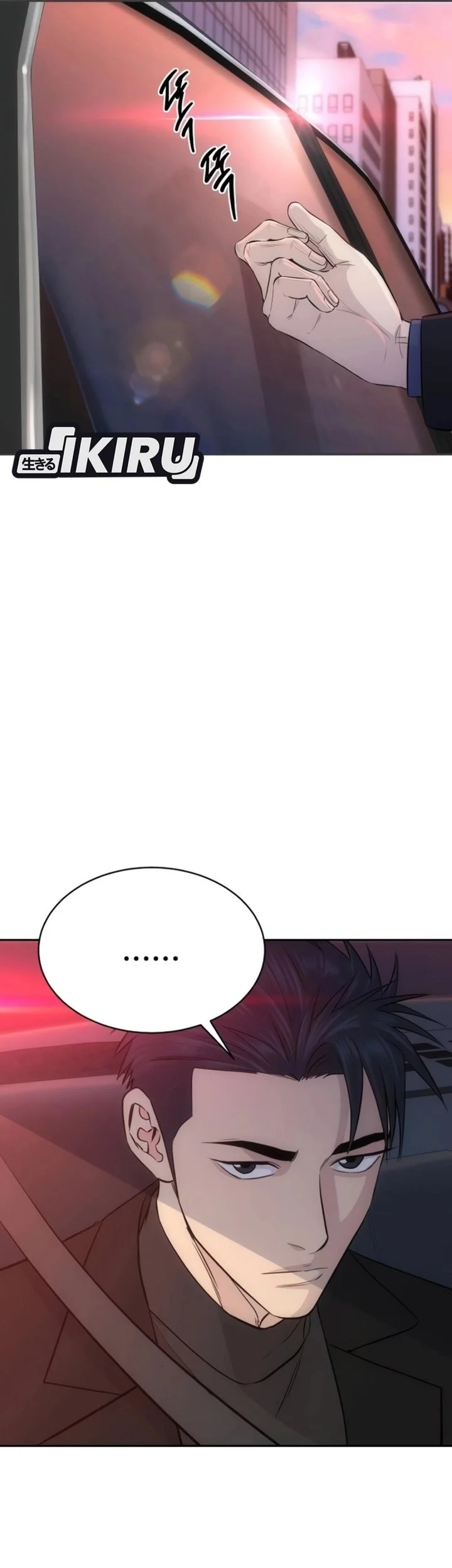 Genius Grandson of the Loan Shark King Chapter 91 Gambar 41