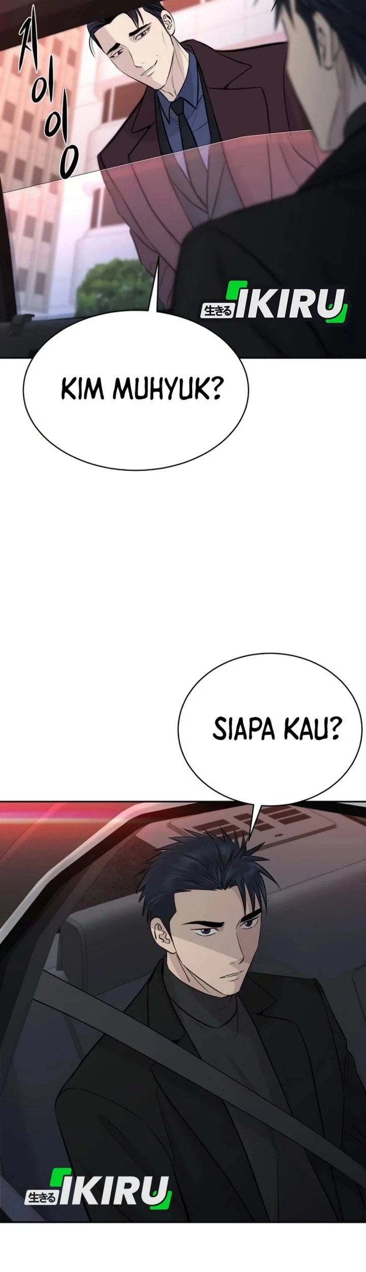 Genius Grandson of the Loan Shark King Chapter 91 Gambar 43