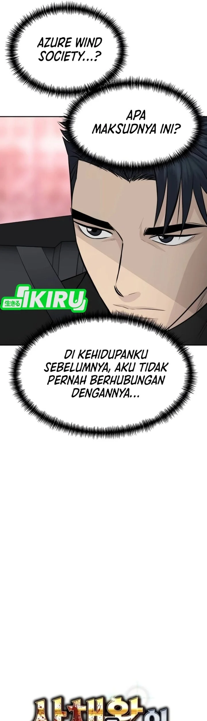 Genius Grandson of the Loan Shark King Chapter 91 Gambar 50