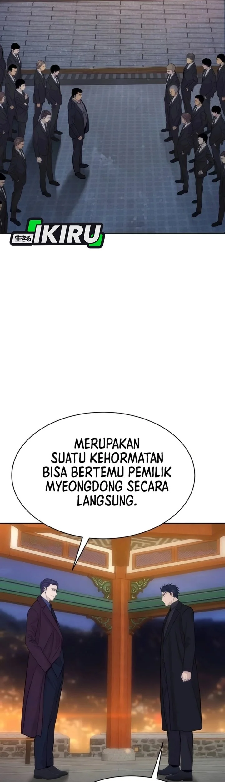 Genius Grandson of the Loan Shark King Chapter 91 Gambar 54