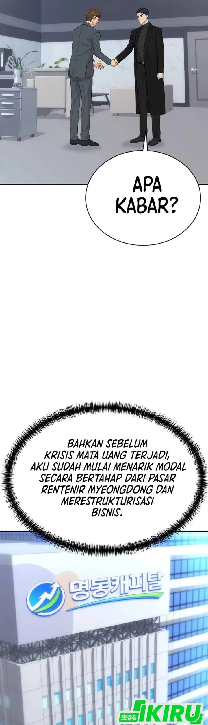 Genius Grandson of the Loan Shark King Chapter 91 Gambar 3