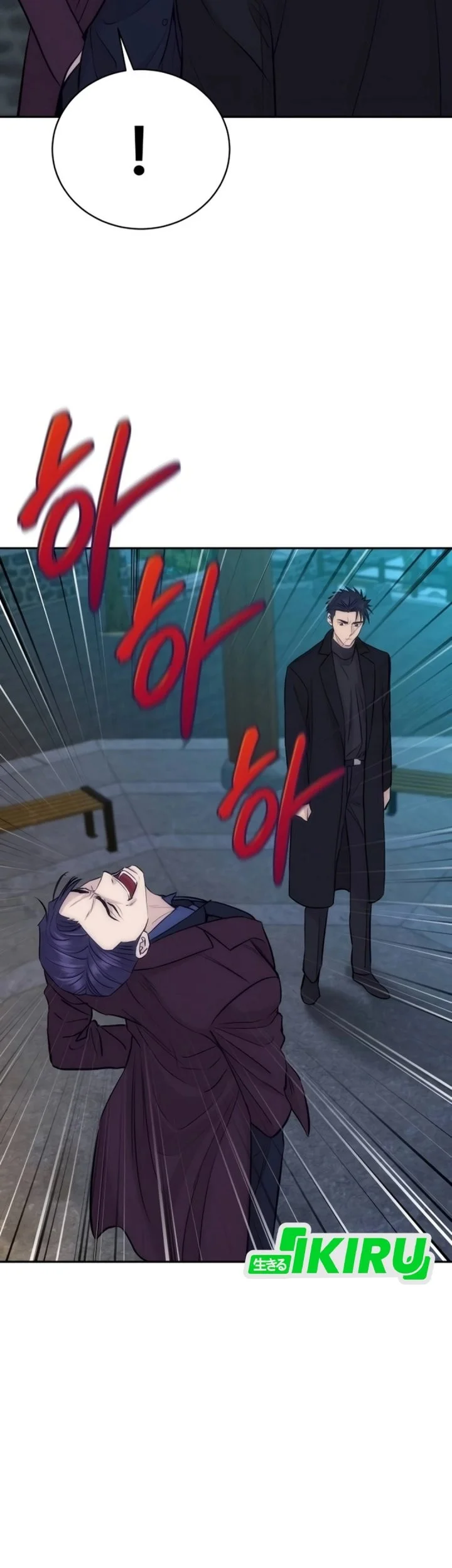 Genius Grandson of the Loan Shark King Chapter 91 Gambar 69