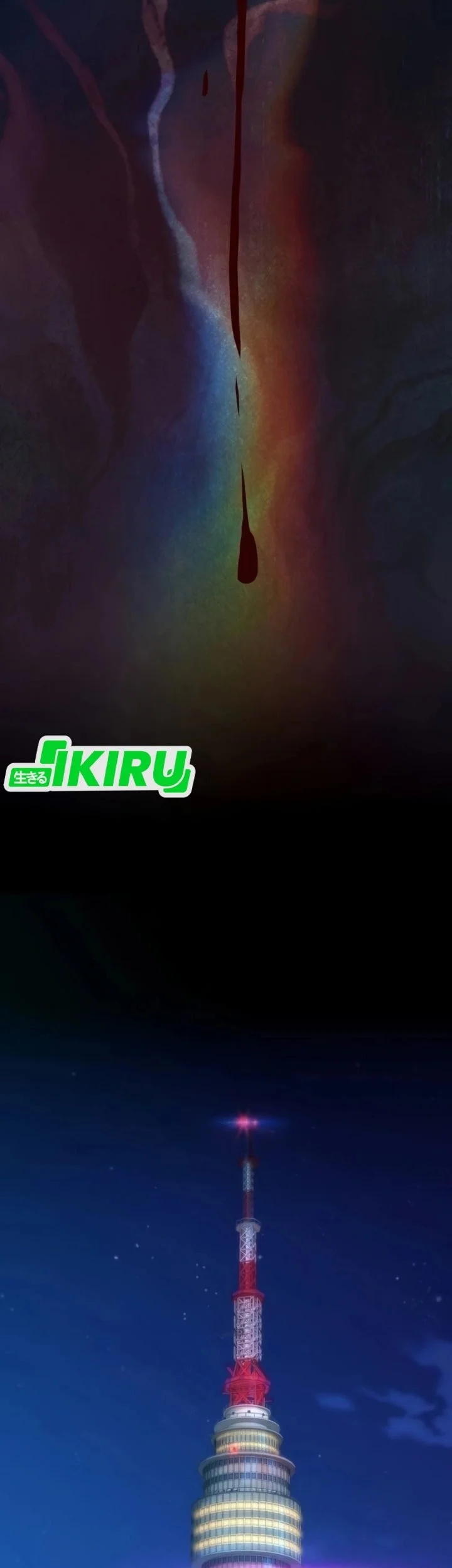 Genius Grandson of the Loan Shark King Chapter 91 Gambar 81