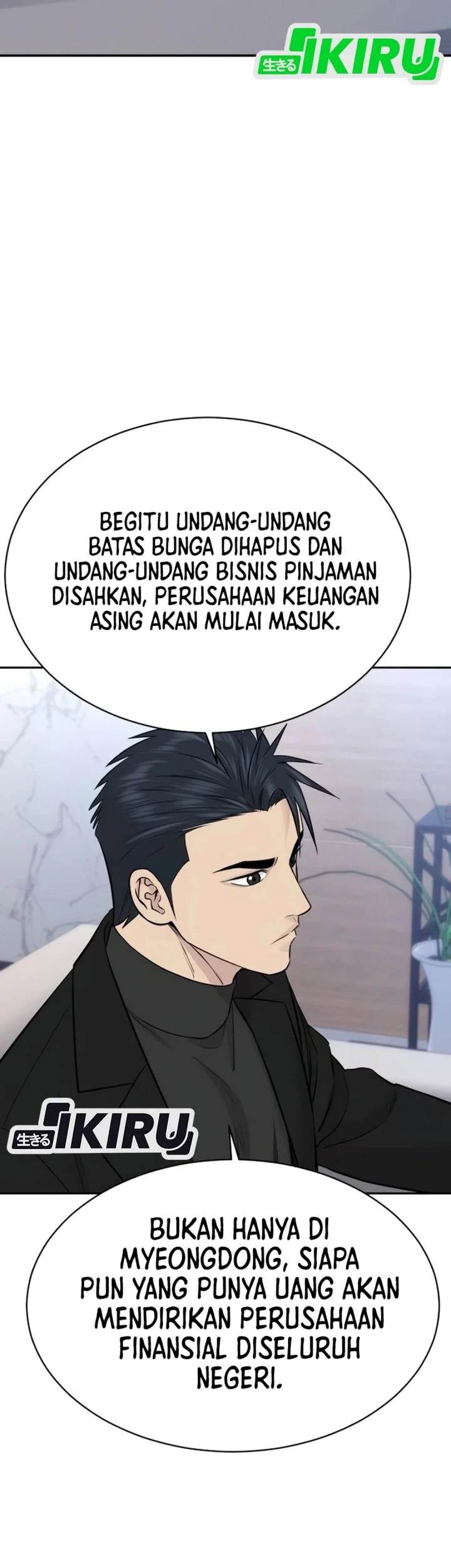 Genius Grandson of the Loan Shark King Chapter 91 Gambar 17