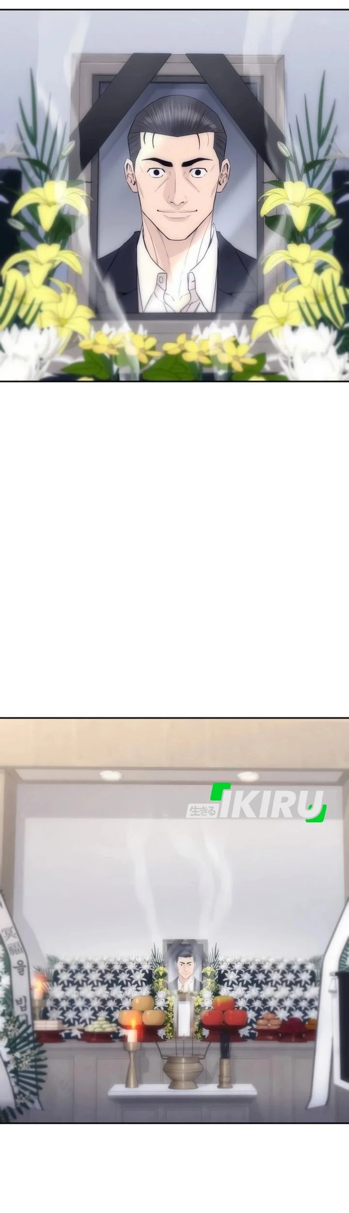 Genius Grandson of the Loan Shark King Chapter 92 Gambar 19