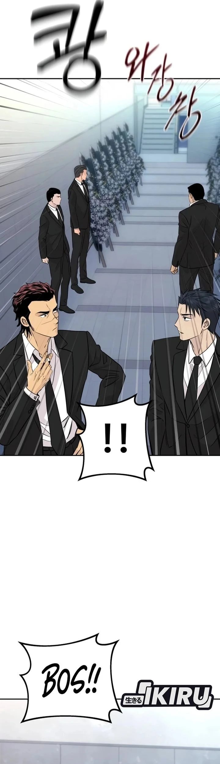 Genius Grandson of the Loan Shark King Chapter 92 Gambar 25