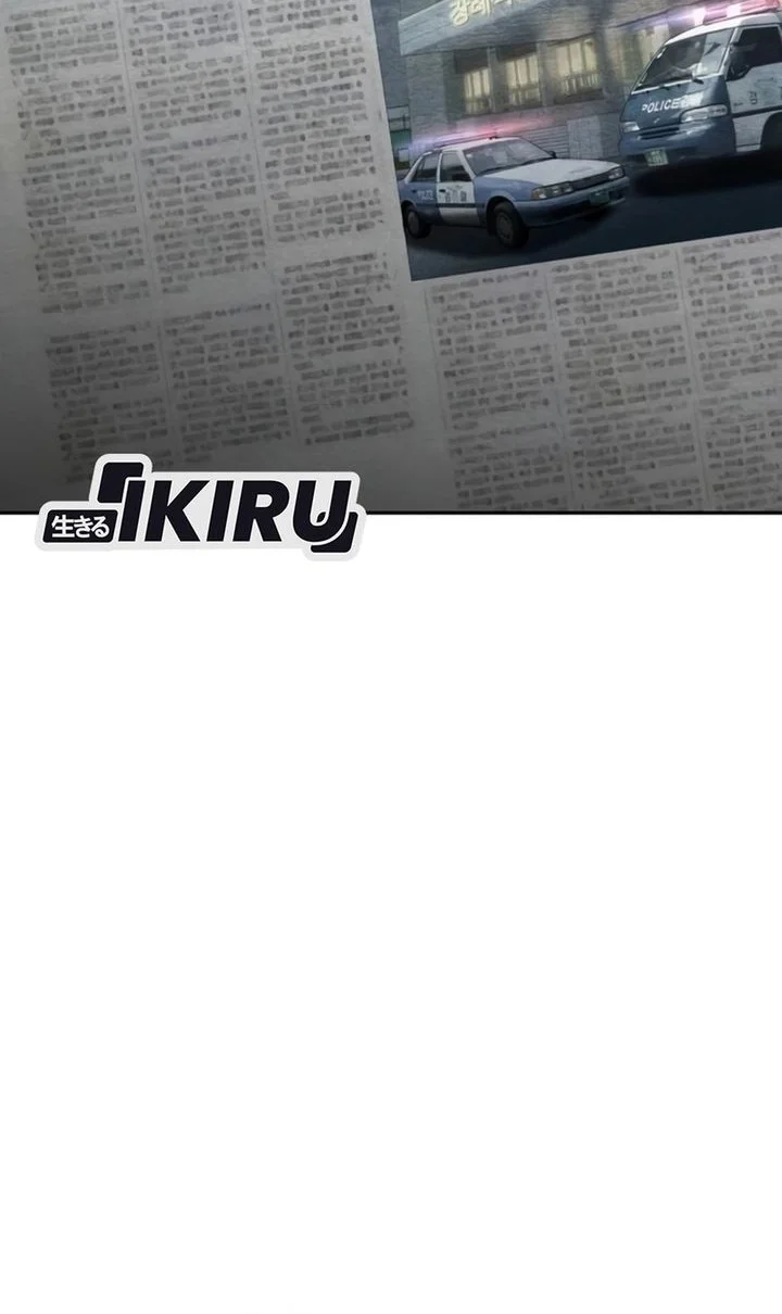 Genius Grandson of the Loan Shark King Chapter 92 Gambar 34