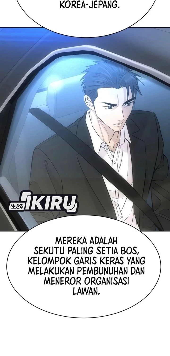 Genius Grandson of the Loan Shark King Chapter 92 Gambar 46