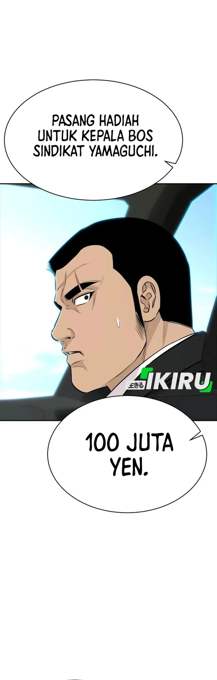 Genius Grandson of the Loan Shark King Chapter 92 Gambar 47