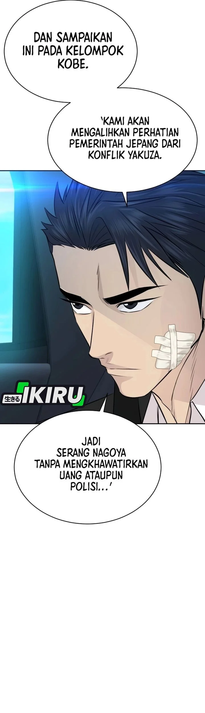 Genius Grandson of the Loan Shark King Chapter 92 Gambar 48