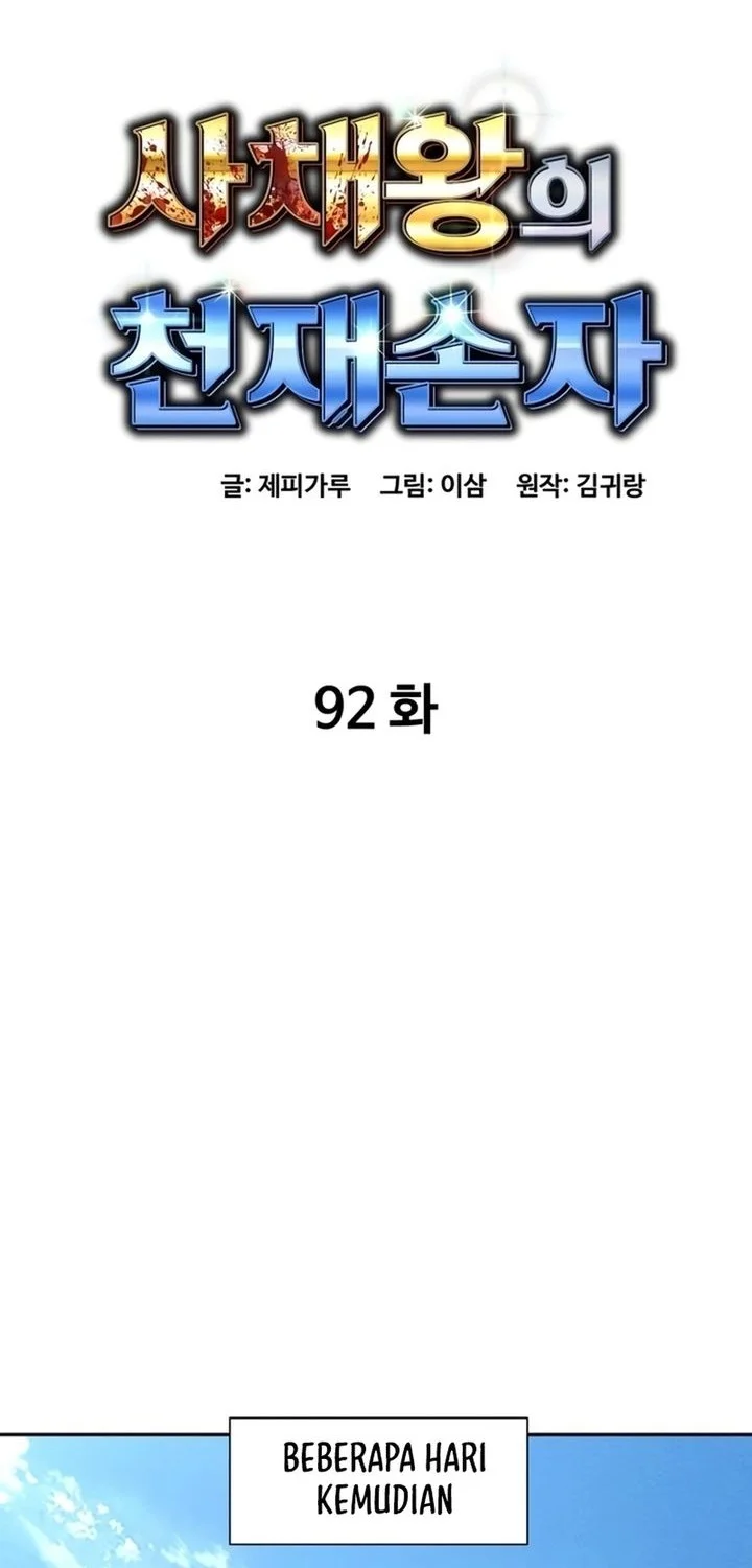 Genius Grandson of the Loan Shark King Chapter 92 Gambar 49