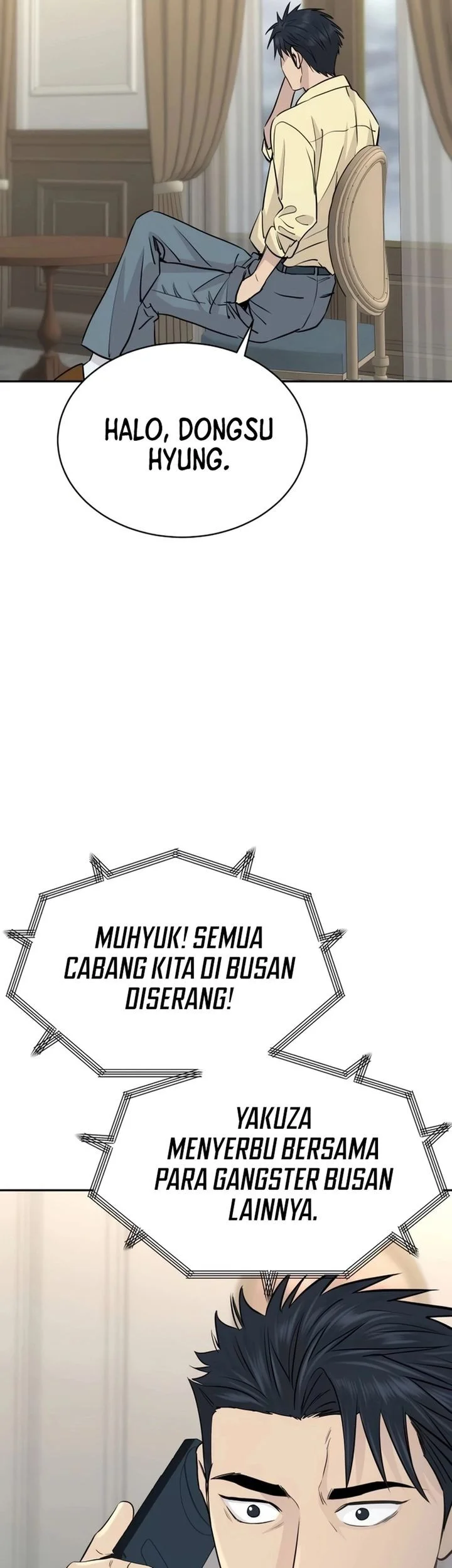 Genius Grandson of the Loan Shark King Chapter 92 Gambar 3