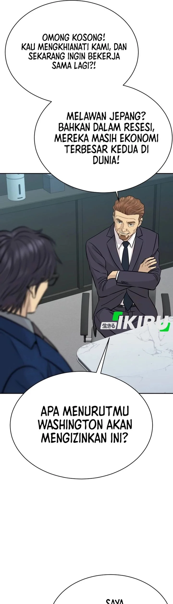 Genius Grandson of the Loan Shark King Chapter 92 Gambar 58