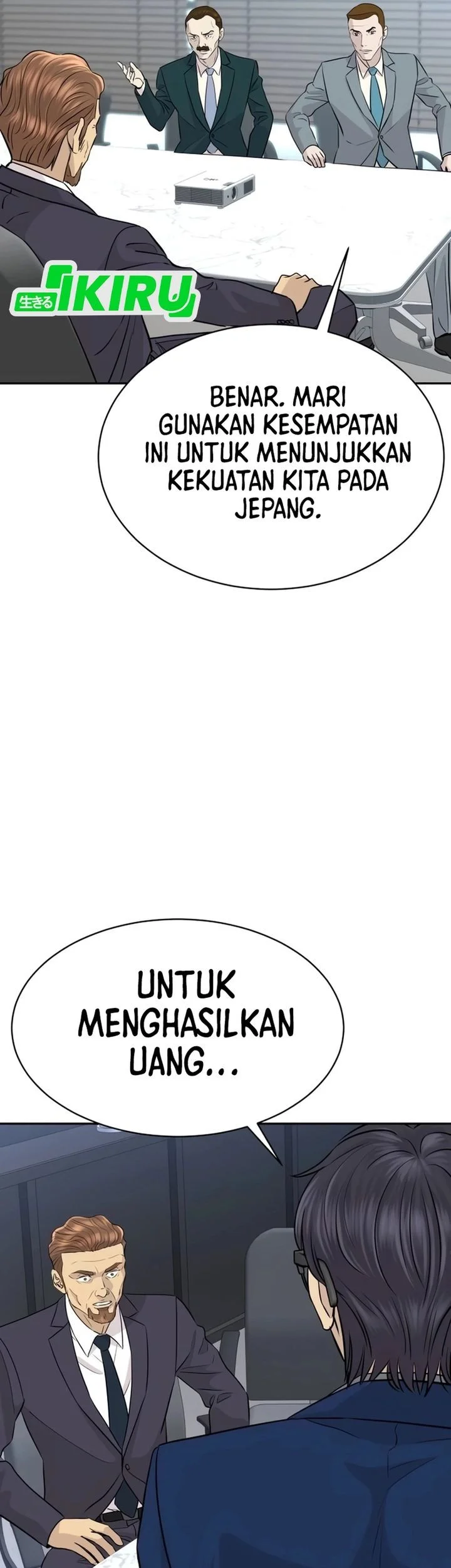 Genius Grandson of the Loan Shark King Chapter 92 Gambar 63