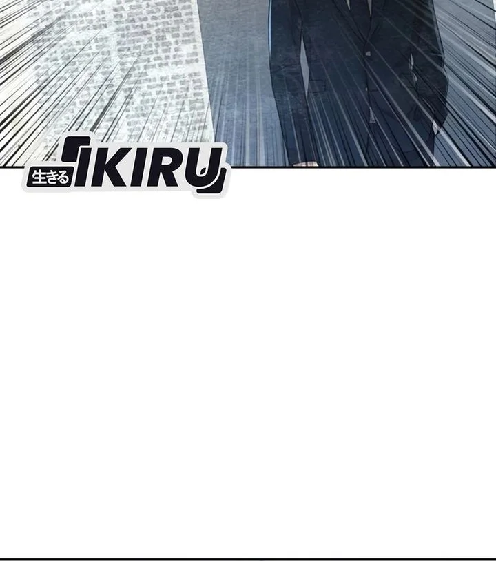 Genius Grandson of the Loan Shark King Chapter 92 Gambar 74