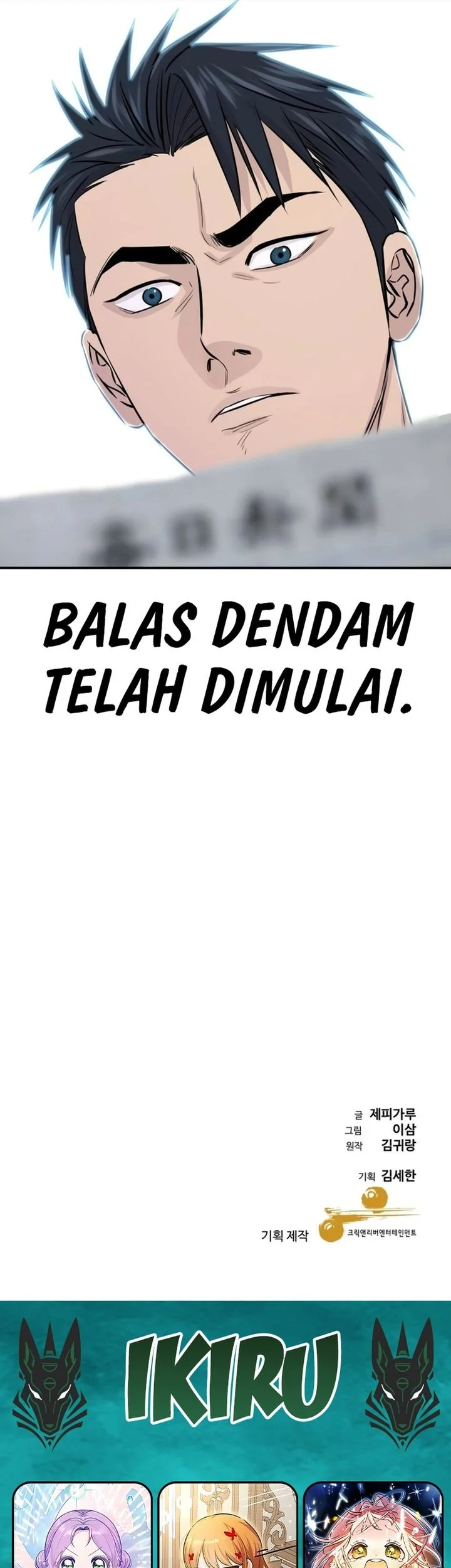 Genius Grandson of the Loan Shark King Chapter 92 Gambar 75