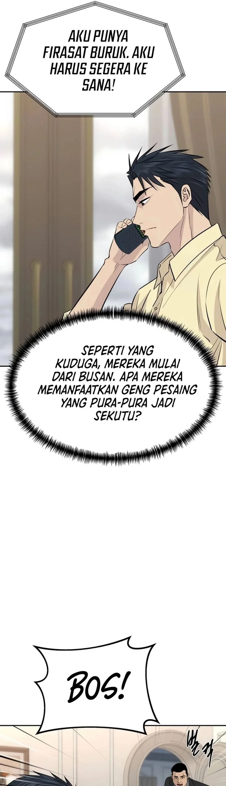Genius Grandson of the Loan Shark King Chapter 92 Gambar 5