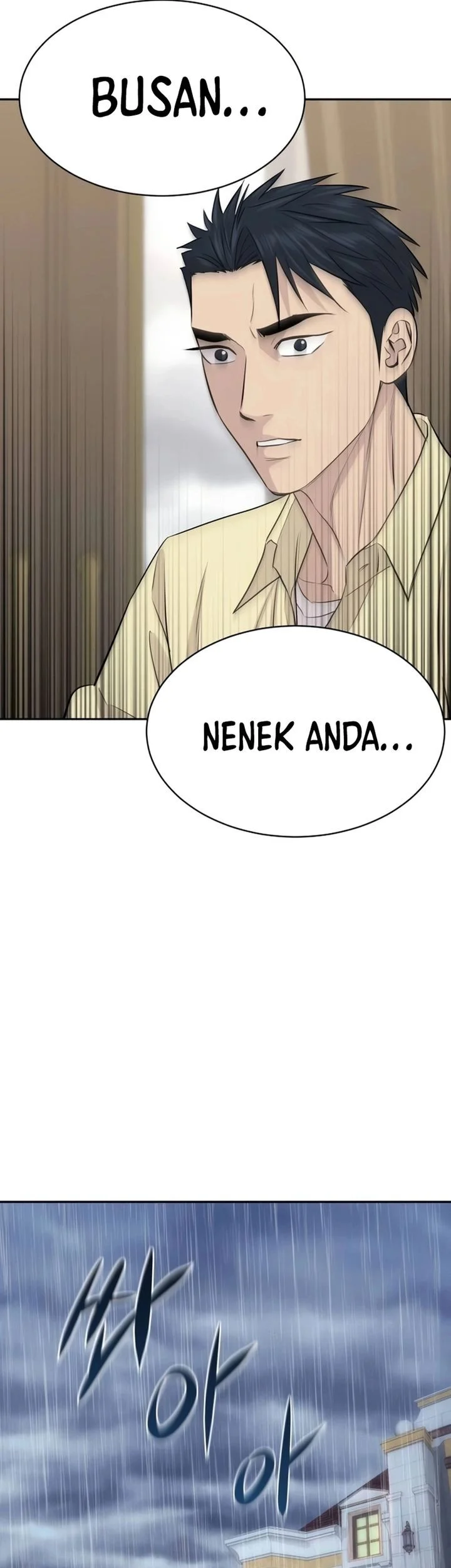 Genius Grandson of the Loan Shark King Chapter 92 Gambar 7