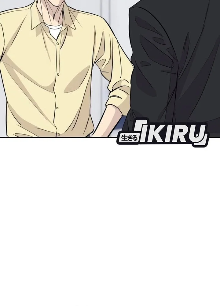 Genius Grandson of the Loan Shark King Chapter 92 Gambar 16