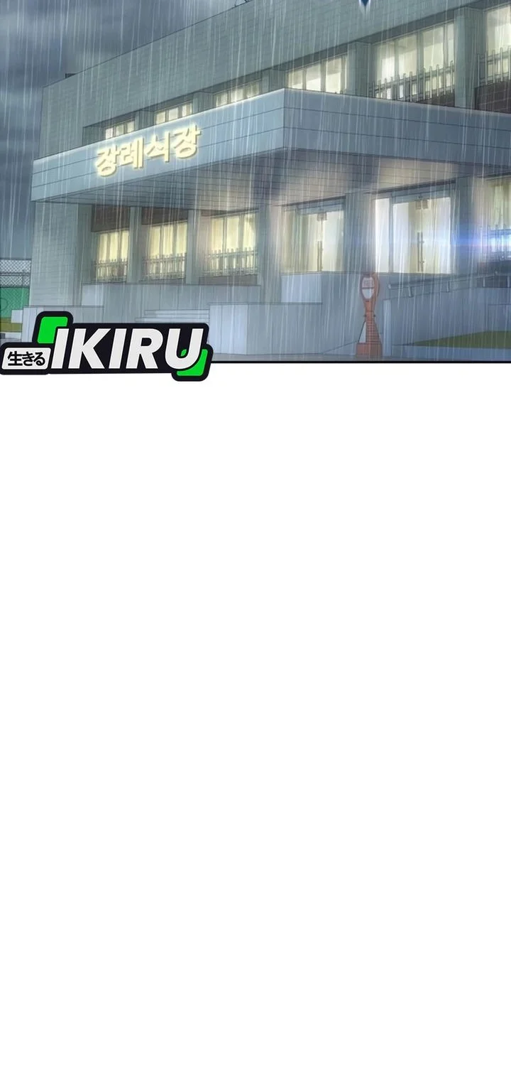 Genius Grandson of the Loan Shark King Chapter 92 Gambar 18