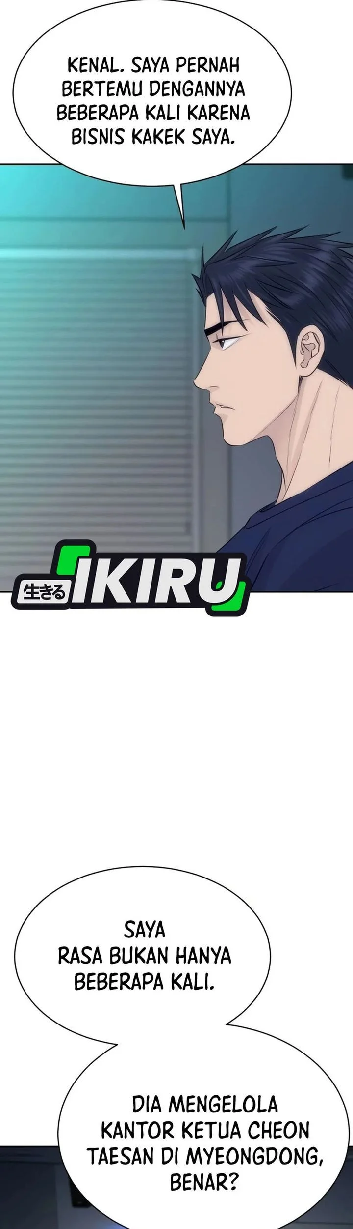 Genius Grandson of the Loan Shark King Chapter 93 Gambar 41