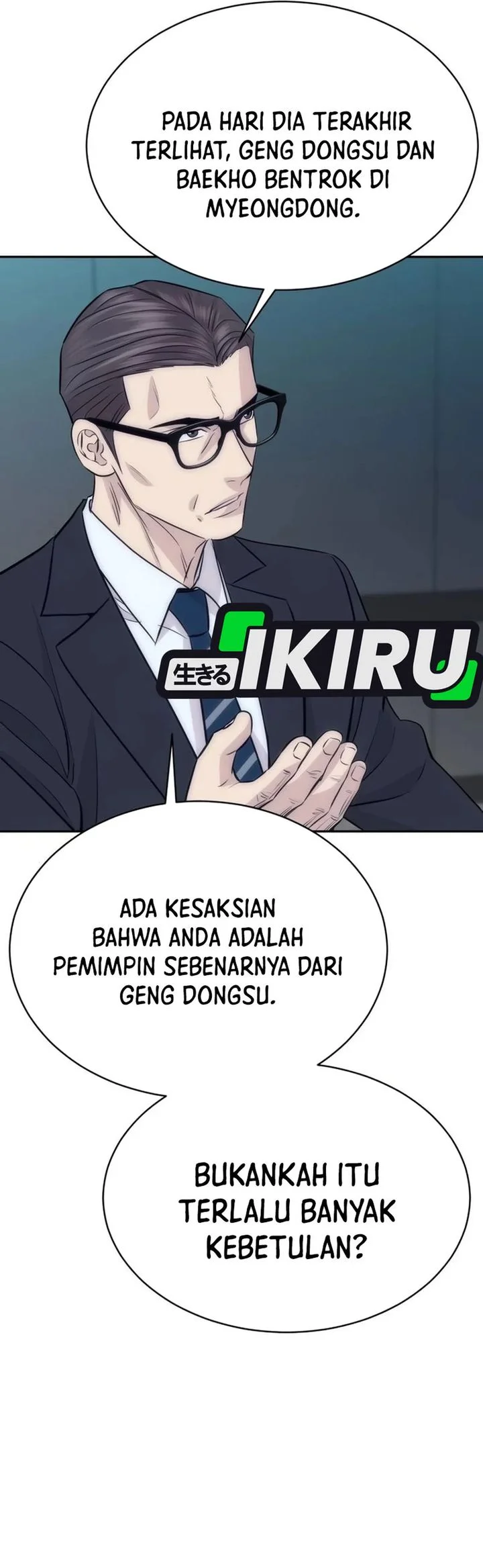 Genius Grandson of the Loan Shark King Chapter 93 Gambar 43
