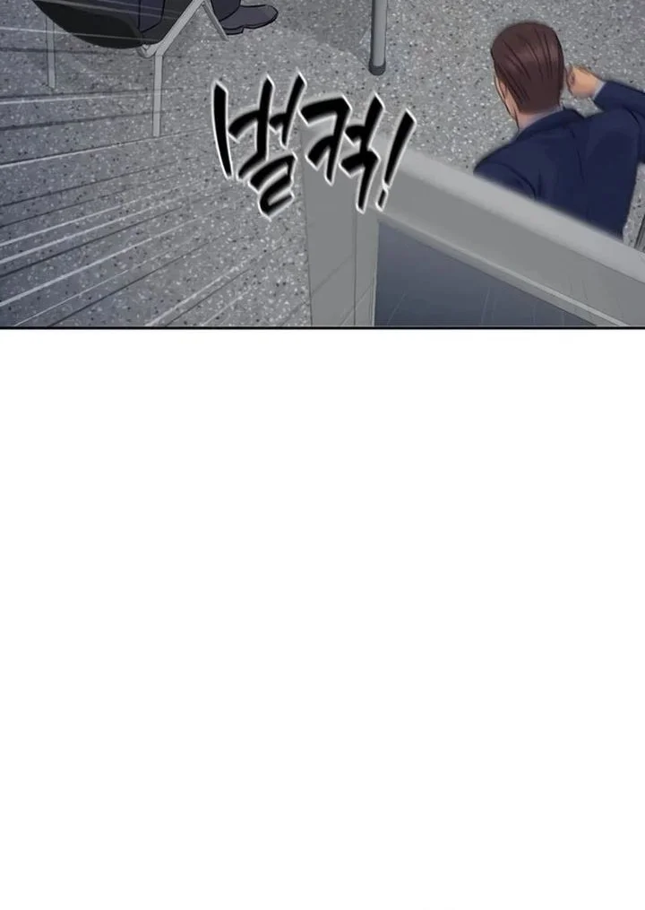 Genius Grandson of the Loan Shark King Chapter 93 Gambar 47