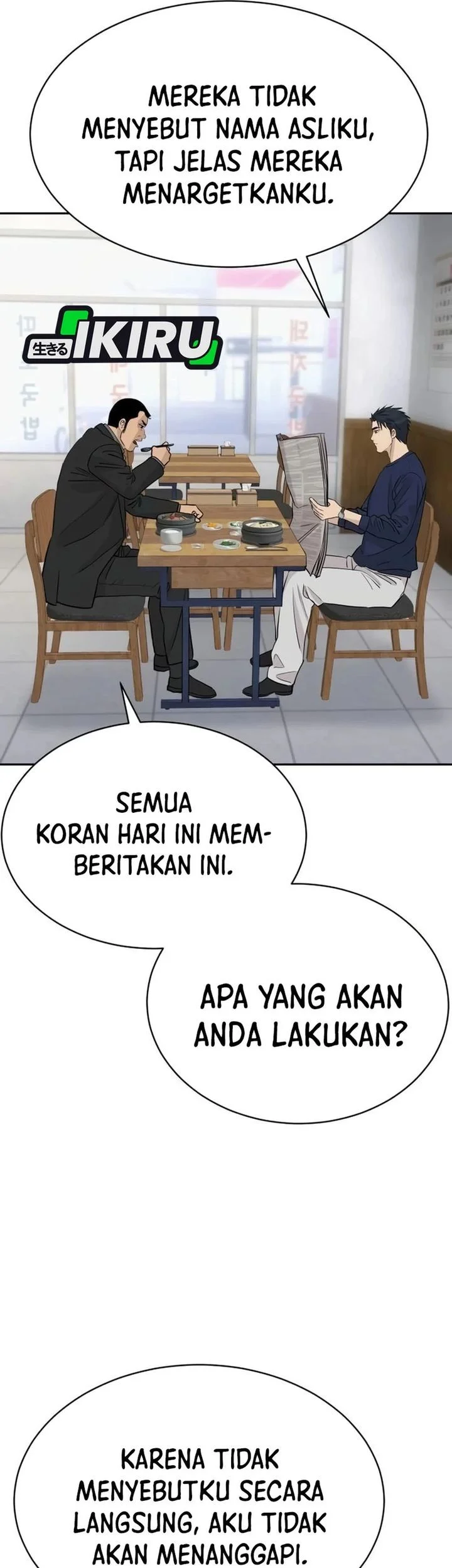 Genius Grandson of the Loan Shark King Chapter 93 Gambar 3