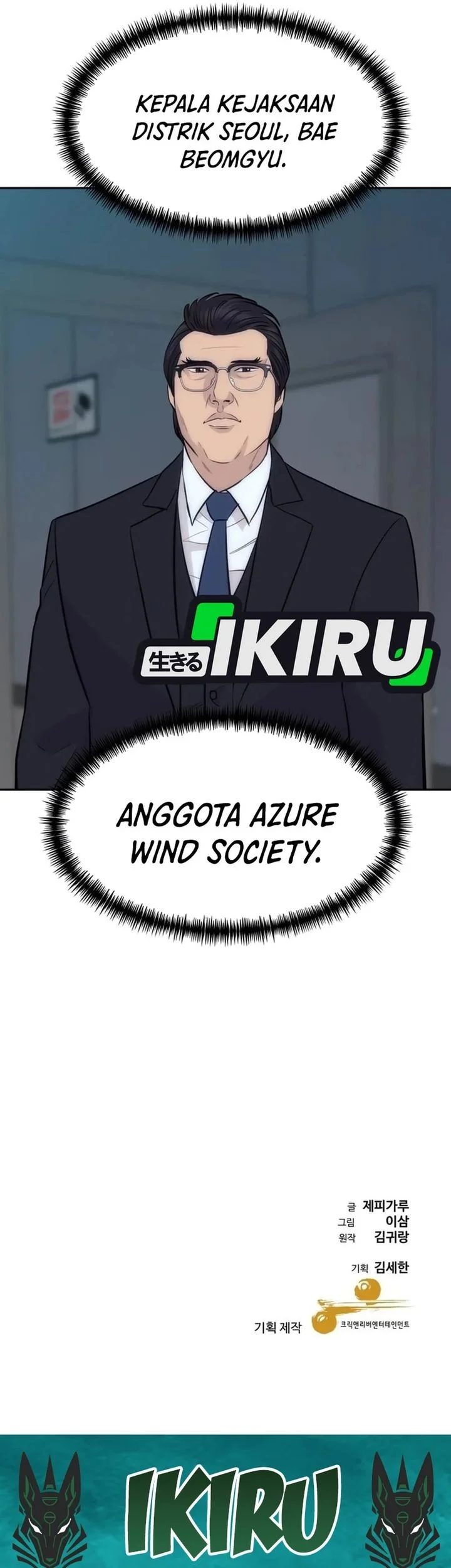 Genius Grandson of the Loan Shark King Chapter 93 Gambar 76