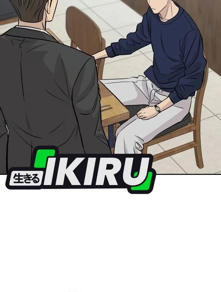 Genius Grandson of the Loan Shark King Chapter 93 Gambar 8