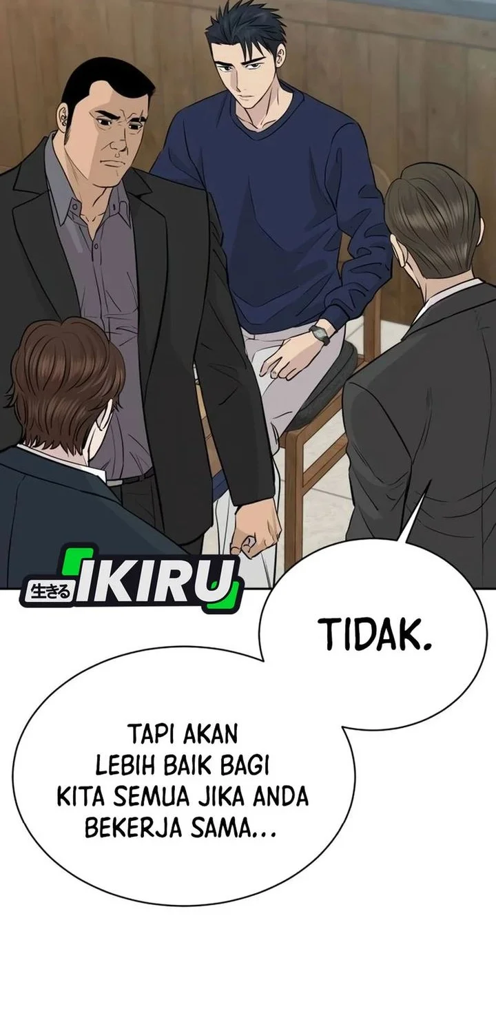 Genius Grandson of the Loan Shark King Chapter 93 Gambar 10
