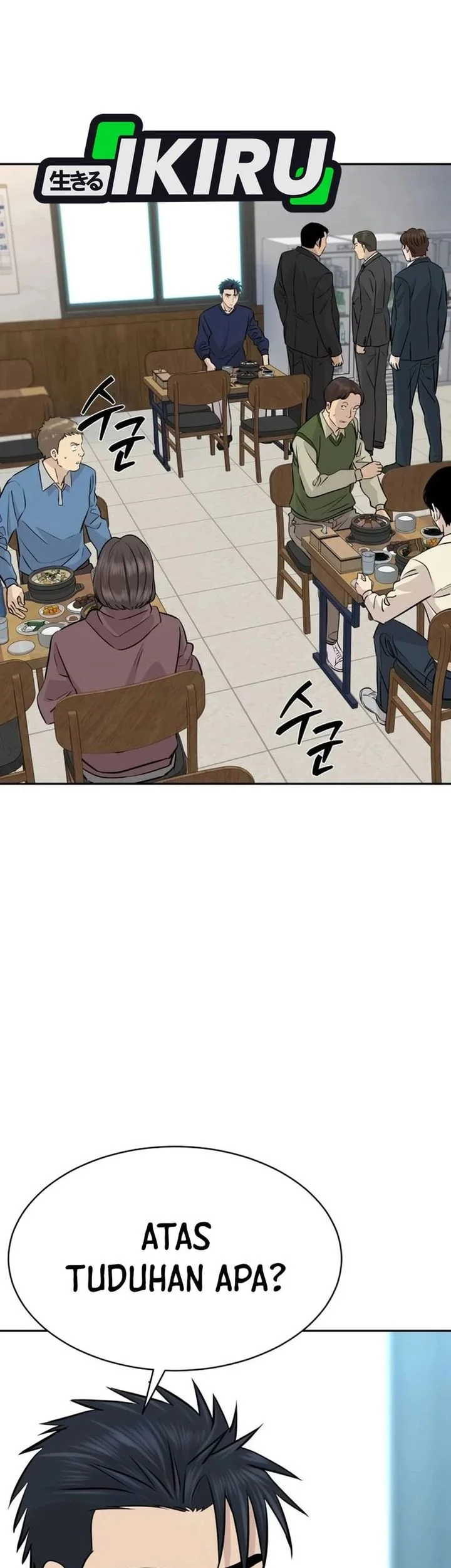 Genius Grandson of the Loan Shark King Chapter 93 Gambar 11