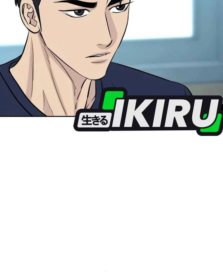 Genius Grandson of the Loan Shark King Chapter 93 Gambar 12