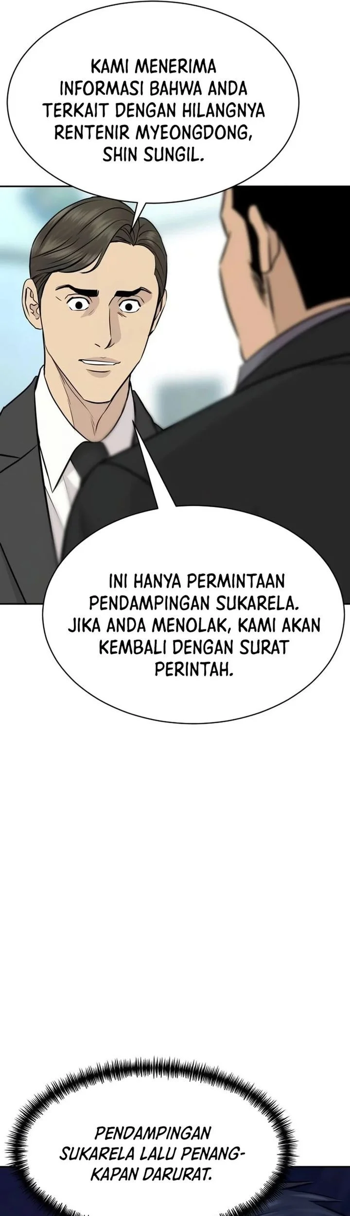 Genius Grandson of the Loan Shark King Chapter 93 Gambar 13