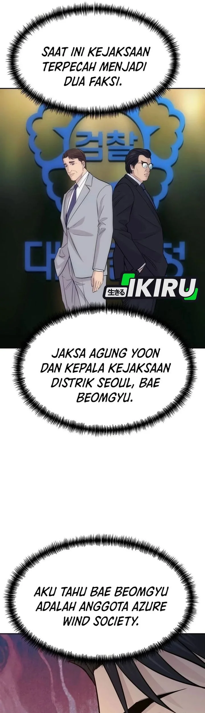 Genius Grandson of the Loan Shark King Chapter 93 Gambar 15