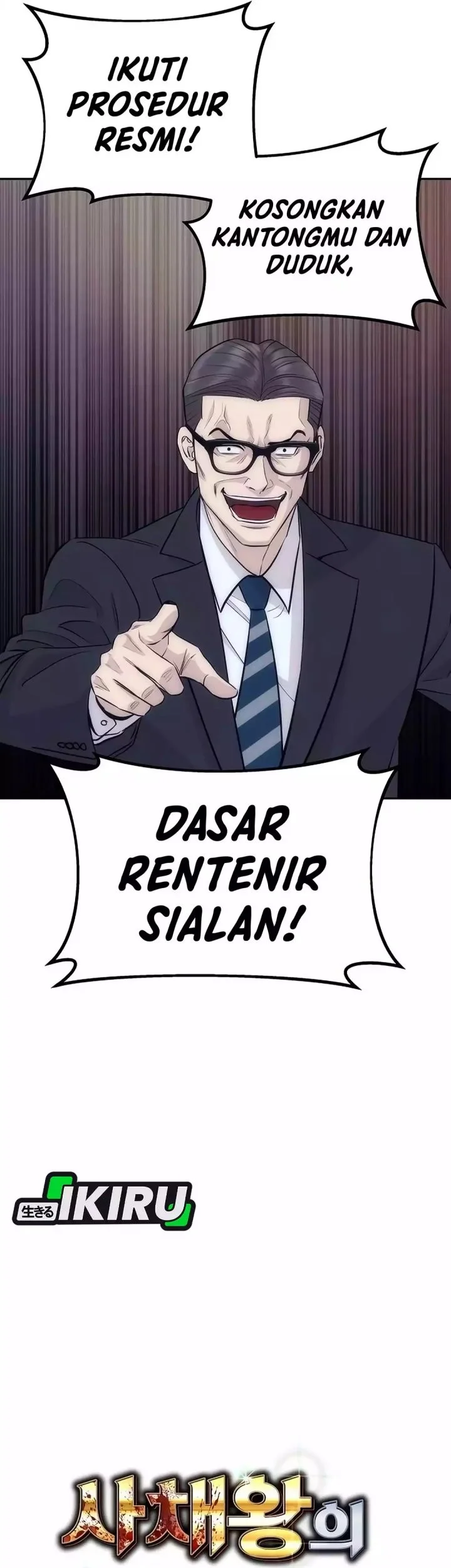 Genius Grandson of the Loan Shark King Chapter 94 Gambar 27