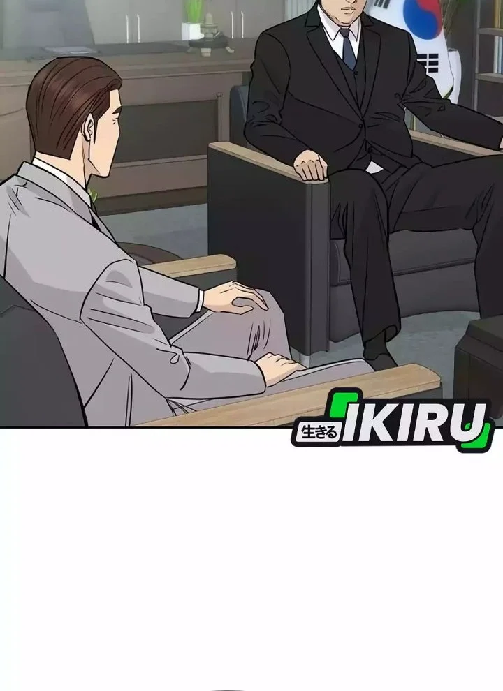 Genius Grandson of the Loan Shark King Chapter 94 Gambar 34