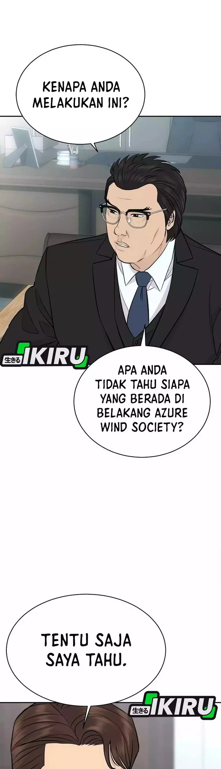 Genius Grandson of the Loan Shark King Chapter 94 Gambar 39