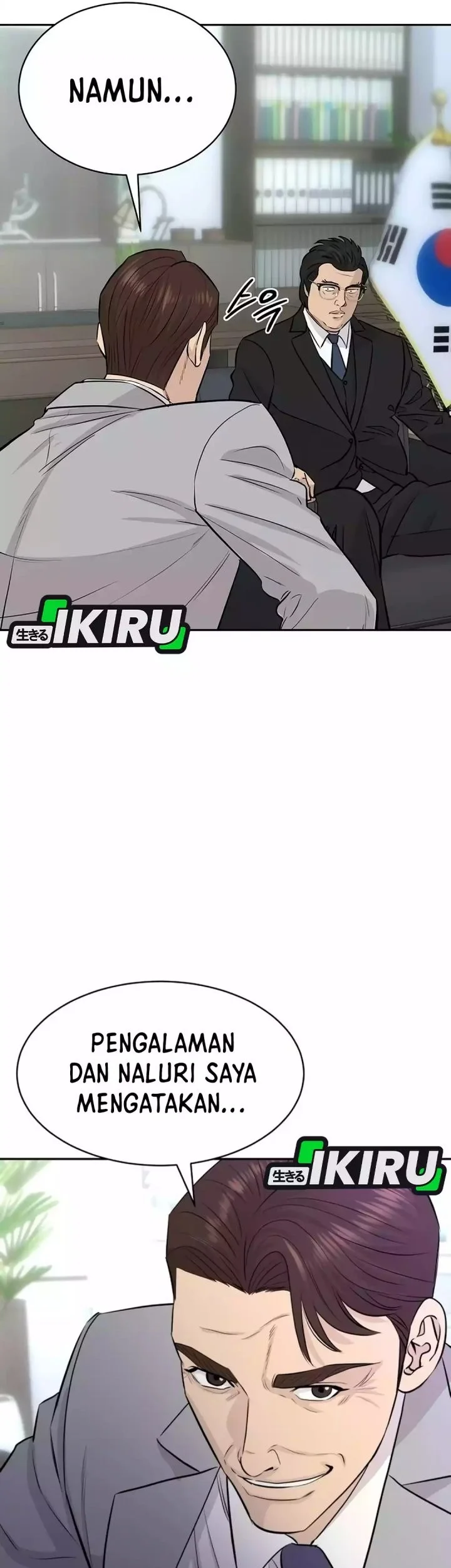 Genius Grandson of the Loan Shark King Chapter 94 Gambar 41