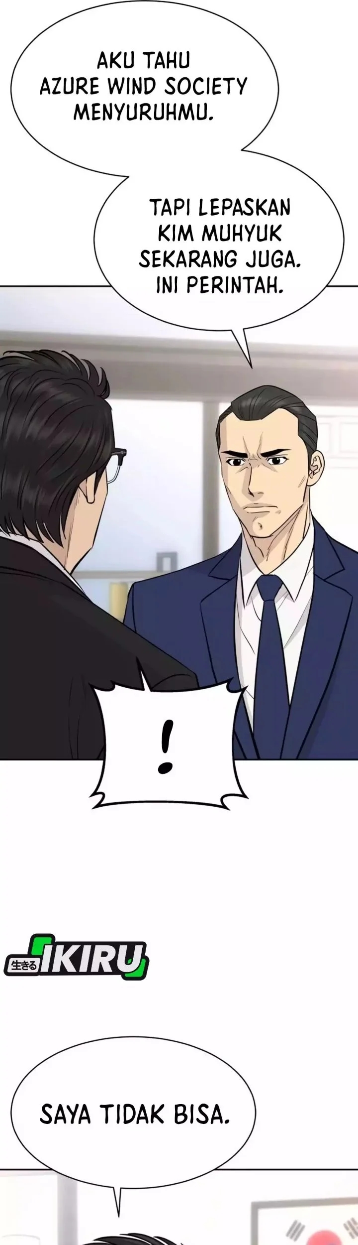 Genius Grandson of the Loan Shark King Chapter 94 Gambar 47