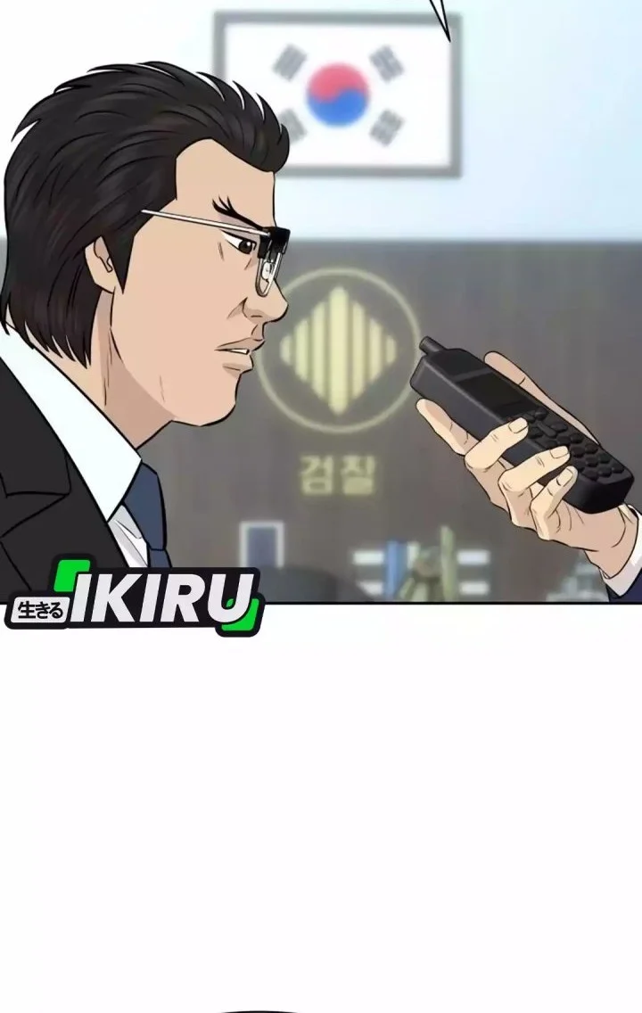 Genius Grandson of the Loan Shark King Chapter 94 Gambar 50