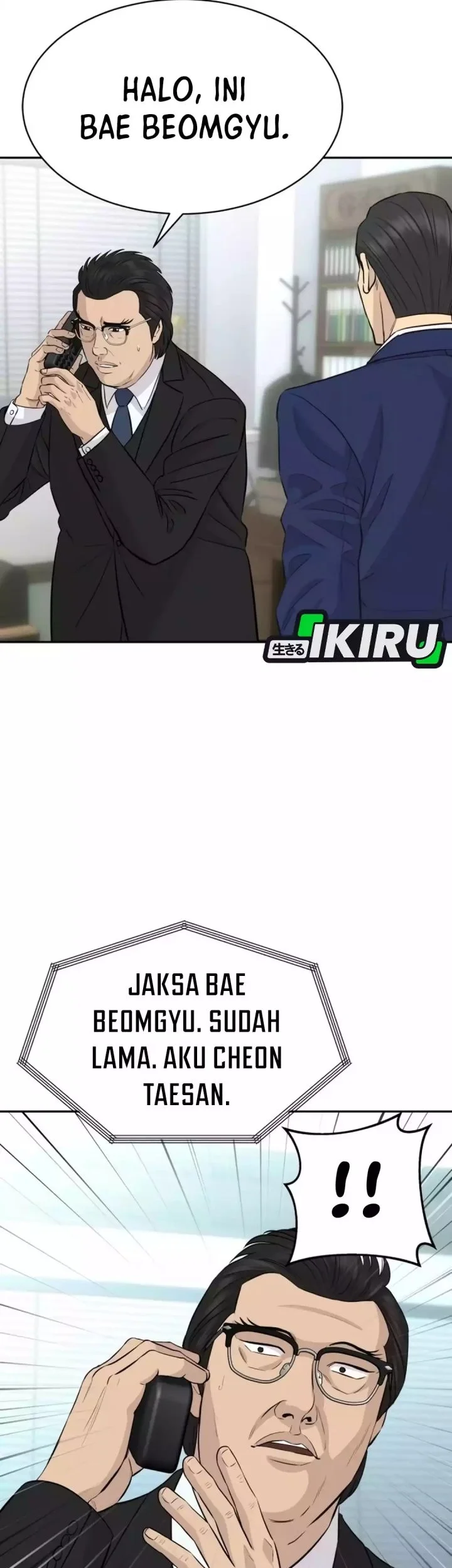 Genius Grandson of the Loan Shark King Chapter 94 Gambar 51