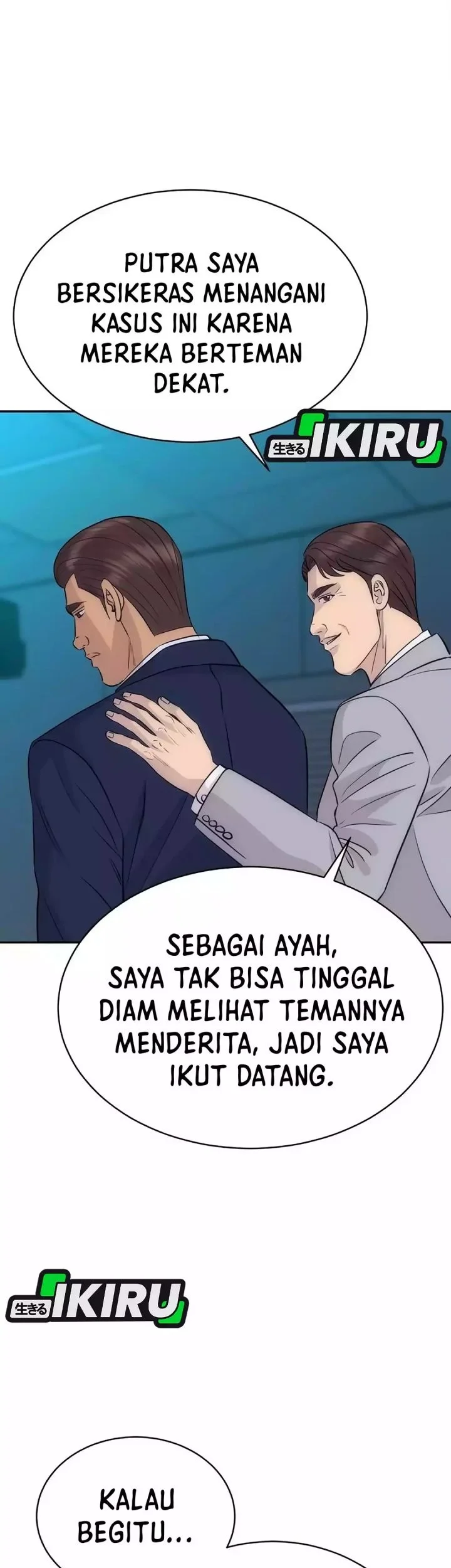 Genius Grandson of the Loan Shark King Chapter 94 Gambar 5
