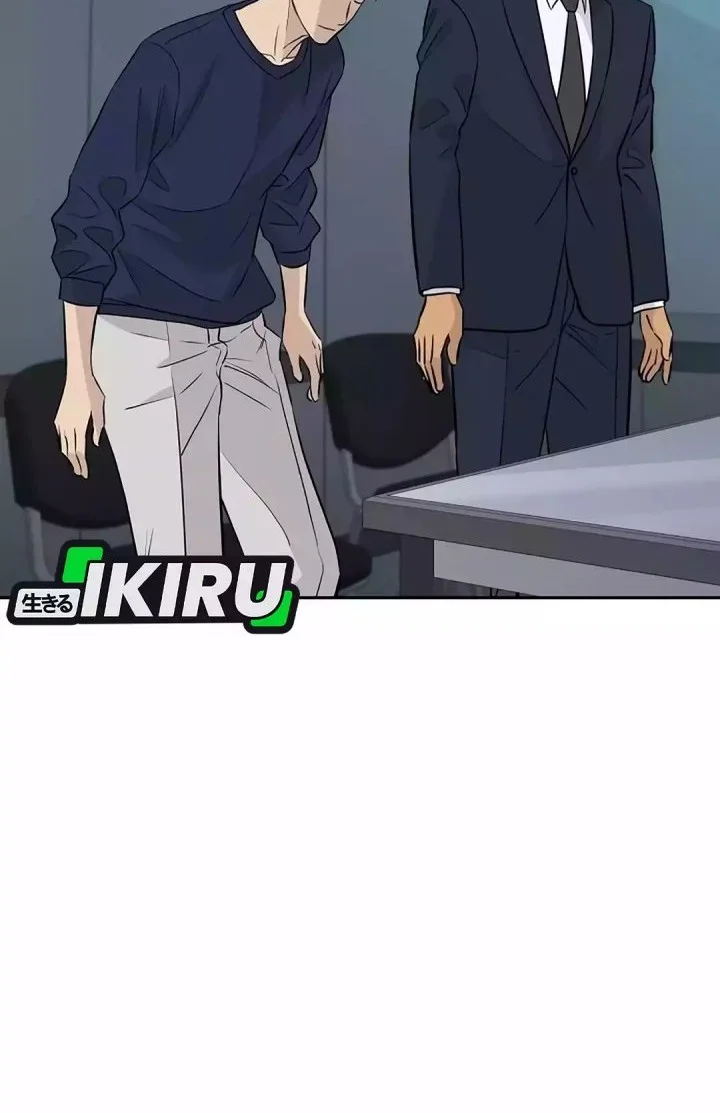 Genius Grandson of the Loan Shark King Chapter 94 Gambar 16