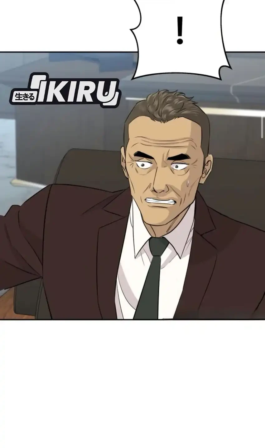 Genius Grandson of the Loan Shark King Chapter 95 Gambar 29