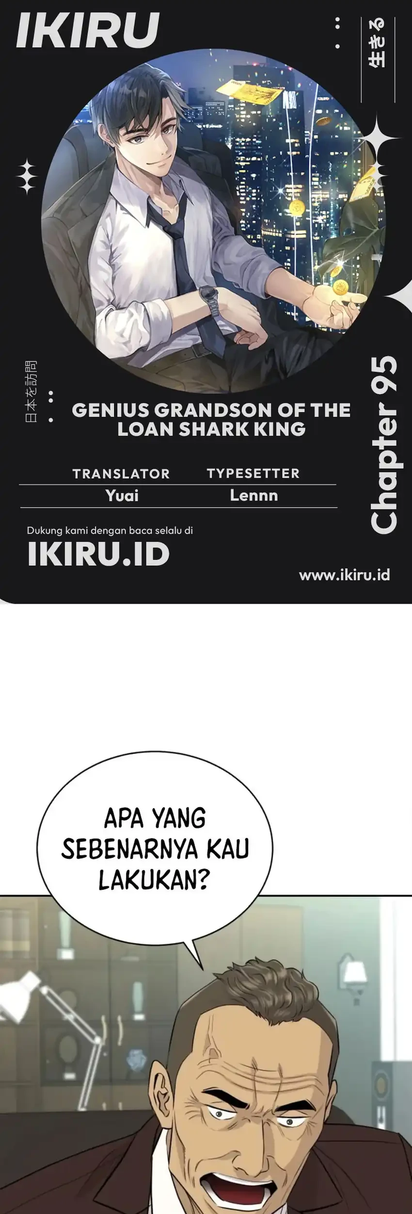 Komik Genius Grandson of the Loan Shark King Chapter 95 gambar 1